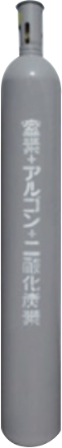 二酸化炭素ガス消火設備